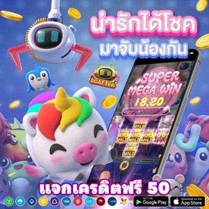 95Y